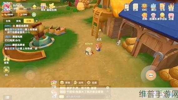 摩尔庄园手游，个人声望提升秘籍大公开