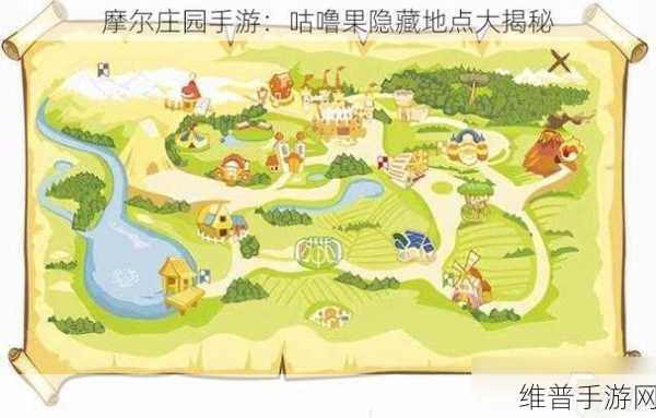 摩尔庄园手游，个人声望提升秘籍大公开