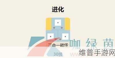 宝可梦大探险中探秘小磁怪的属性与技能