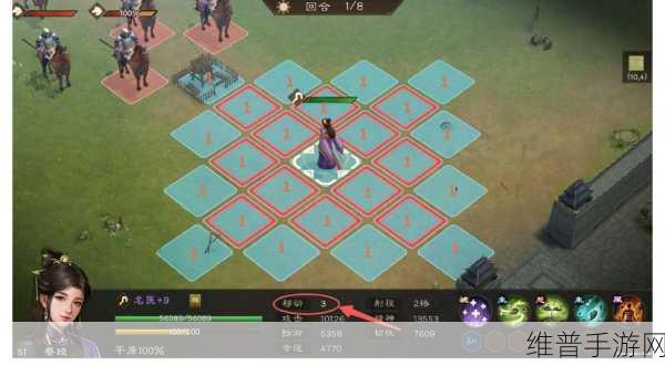 手游中称霸战场的最强兵团阵型搭配秘籍