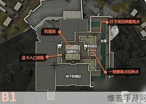 暗区突围撤离点机制全揭秘，掌握胜局的密码