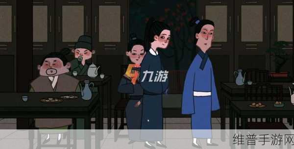 古镜记后厨探秘，独家隐藏技巧大公开