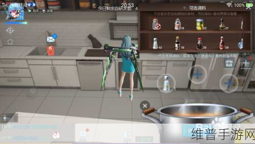 龙族幻想手游，解锁菠萝飞饼美味秘诀