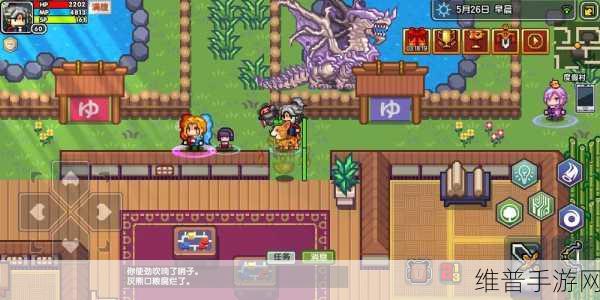 伊洛纳手游，游荡者公会任务全攻略