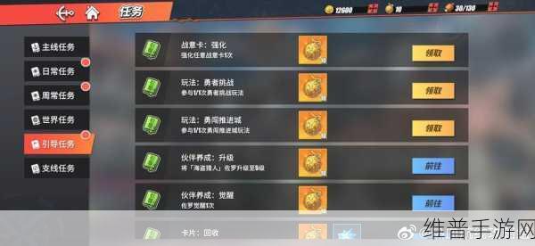 航海王热血航线，大熊拼图挑战的致胜秘籍