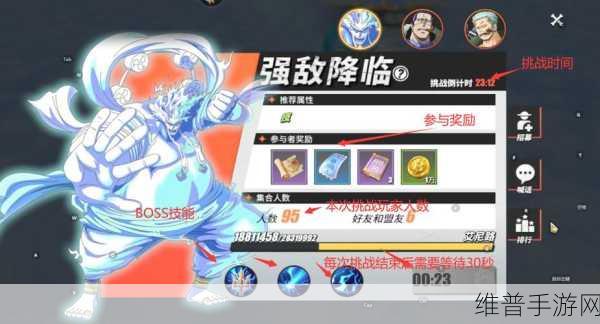 航海王热血航线，大熊拼图挑战的致胜秘籍