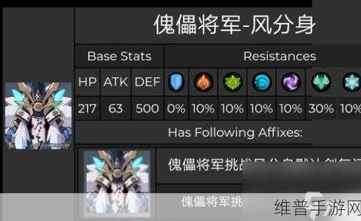 原神，探寻魔偶剑鬼与魔偶机心材料获取秘籍