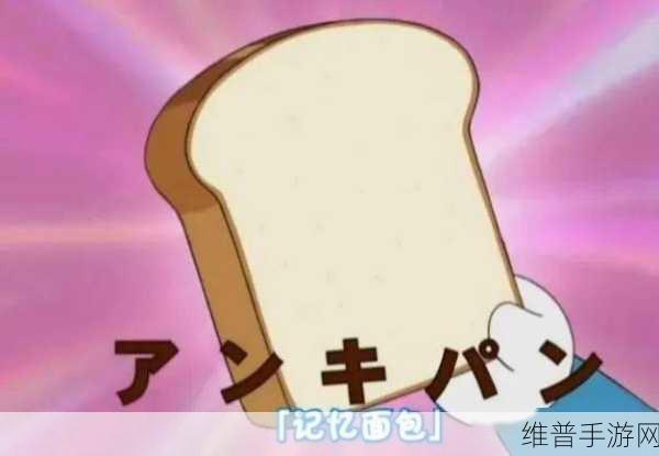 零号任务惊吓魔盒，独特道具的神奇效果全解析