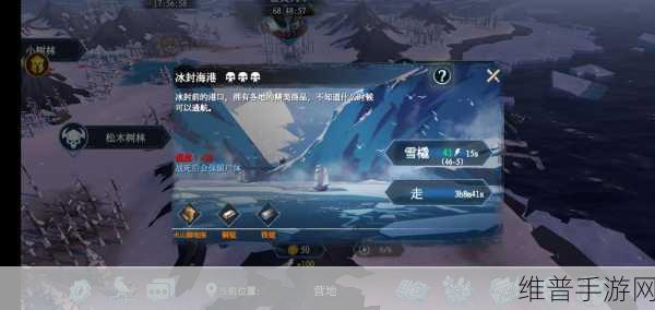 冰原守卫者经验飙升秘籍，高经验地图大揭秘