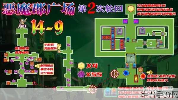 坎公骑冠剑，侵略者渗透范围三星全收集指南