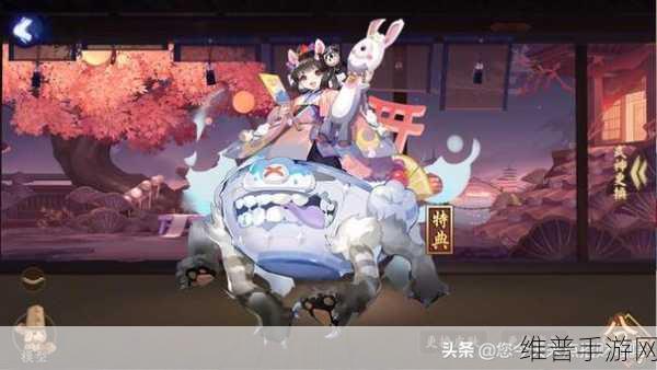 阴阳师孟婆分布大揭秘，寻找她的踪迹