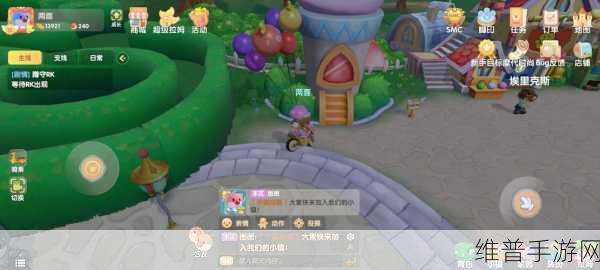摩尔庄园手游，夜空球神秘位置全揭秘
