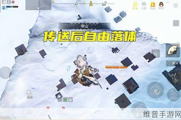 妄想山海天枢传送全解析，常见问题与正确用法