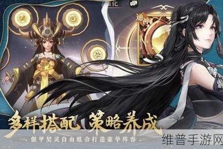古剑奇谭木语人，勇攀 40 层塔与最新版探秘