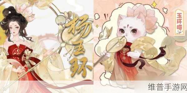 忘川风华录，解锁名士猫灵并培育升级指南