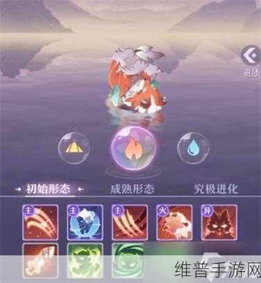 长安幻想龙宫信物变身的绝佳选择指南