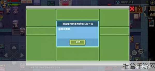伊洛纳手游吸血鬼玩法全解析