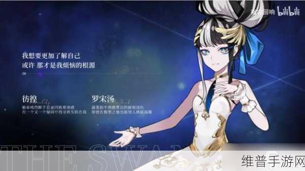 宿命回响弦上的叹息，木星角色深度剖析