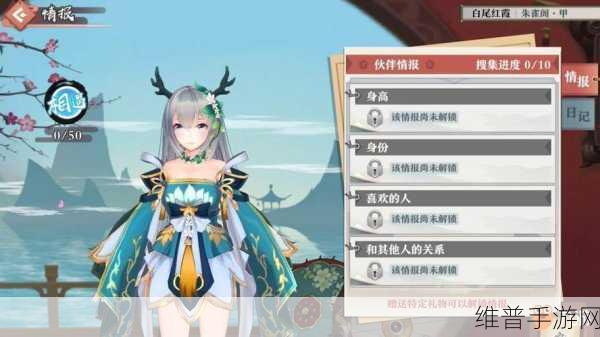 狐妖小红娘手游藏经阁小试全解析