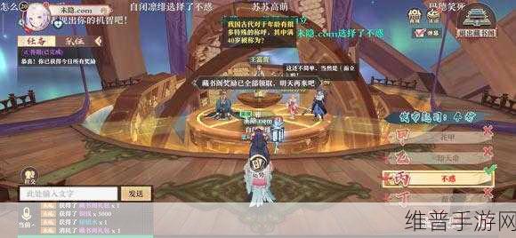 狐妖小红娘手游藏经阁小试全解析