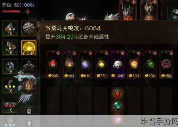 暗黑破坏神不朽，解锁卡奈魔盒的神秘路径