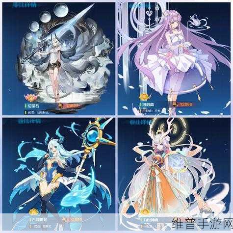 奥拉星手游新手必知的亚比攻略秘籍
