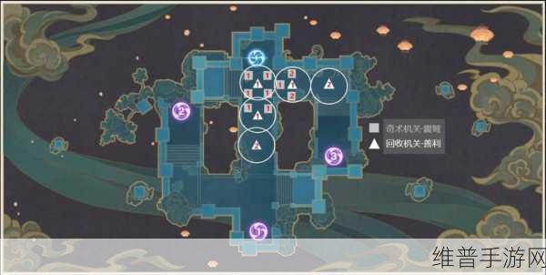 原神机关棋谭灵妙之局全方位攻略指南