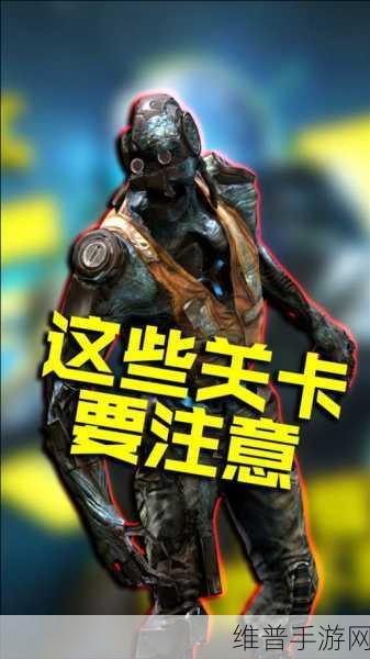 使命召唤手游变异狂潮，探寻收音机的神秘所在