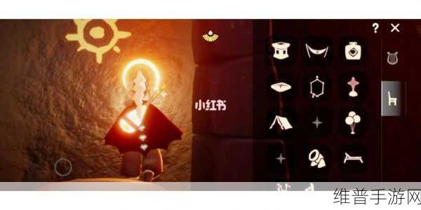 光遇耳坠全览，外观与属性的深度探秘
