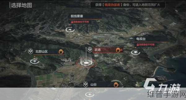 暗区突围，伪装者遇 M4 后的抉择攻略