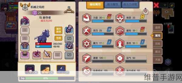 伊洛纳手游偷窃技能全攻略，轻松上手成为偷盗大师