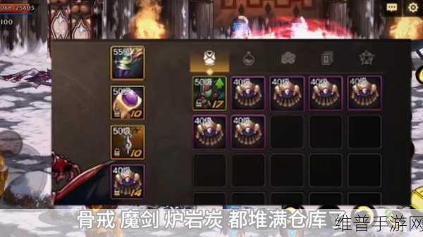 DNF 手游骨戒爆率探秘，何处能收获这一珍稀宝物