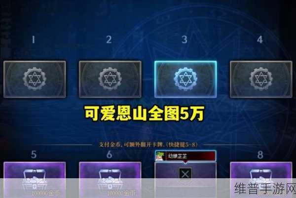 地下城与勇士心悦光环领取全攻略
