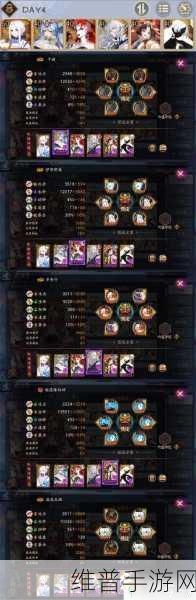 阴阳师 2022 超鬼王活动式神选择秘籍大公开