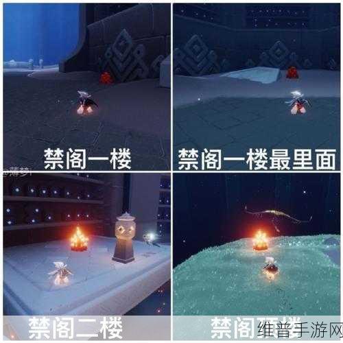 光遇重组季，第四个任务通关秘籍与全新奖励指南