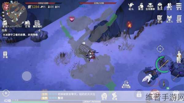 冰原守卫者铁矿石获取及荒废大型铁矿刷图全攻略