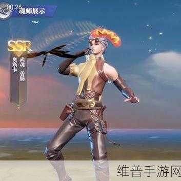 剑与骑士团，SSR 武魂河伯及交易行系统深度剖析