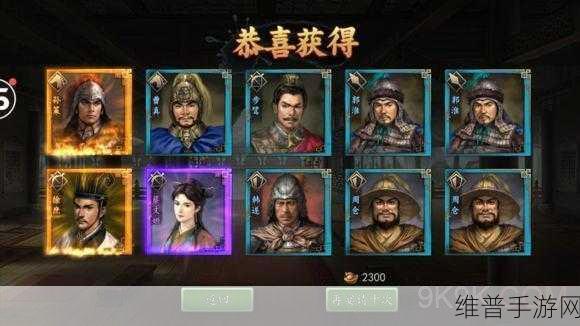 三国志 2017，许褚实力全解析，7 星橙将魅力何在