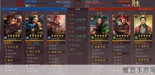 三国志 2017，许褚实力全解析，7 星橙将魅力何在