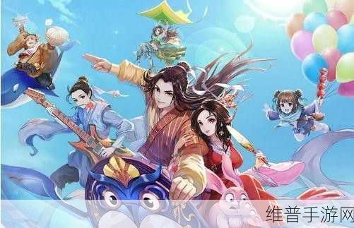武林外传手游，不耻下问隐藏任务深度探秘