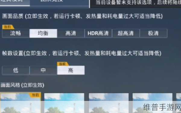 和平精英 K 城密室密码大揭秘