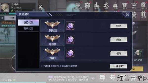 时空猎人 3 速升秘籍，称霸游戏的绝佳指南