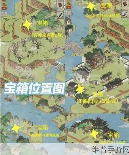 江南百景图长恨歌宝箱位置全知晓