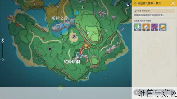 原神，远吕羽氏遗事其二珠子镇石转向全攻略