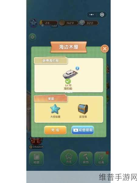 爱神花园海钓船副本全攻略，技巧秘籍大揭秘