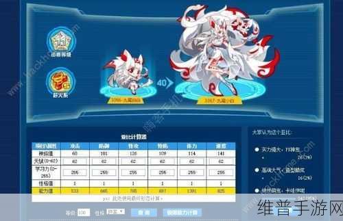 奥拉星手游，获取变异亚比的终极秘籍