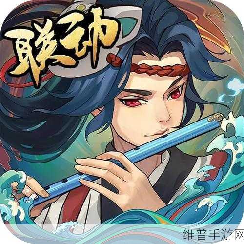 烟雨江湖，佛门圣物追寻秘籍大公开