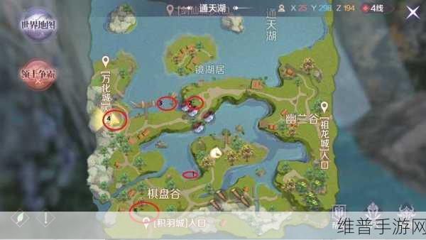 完美世界手游59 升 60 级的全方位攻略指南