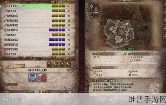 怪物猎人世界手游，调查任务获取秘籍大公开