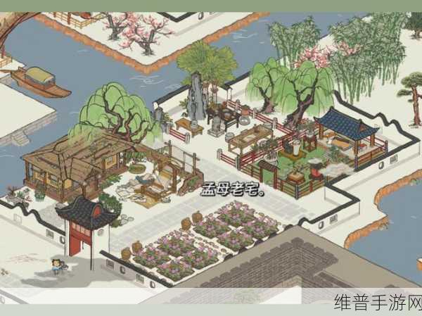 江南百景图应天府限时活动竹间牡丹亭位置全解析